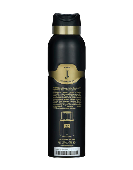 JANAN GOLD BODY SPRAY